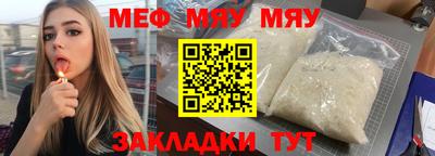 хмурый Кулебаки