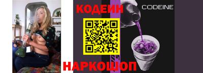 хмурый Кулебаки