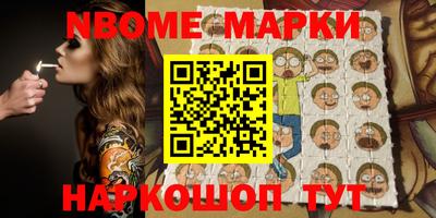хмурый Кулебаки