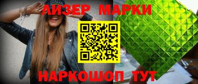 скорость Кунгур