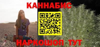 мескалин Кумертау