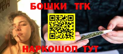 мескалин Кумертау