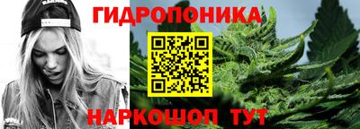 скорость Кунгур