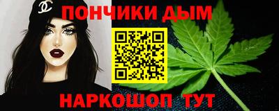 скорость Кунгур