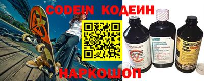 скорость Кунгур