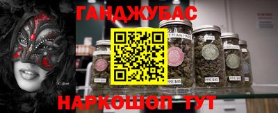 скорость Кунгур