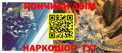 мескалин Кумертау