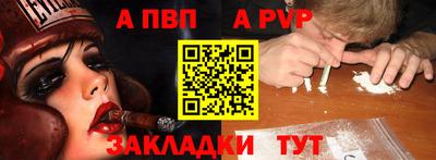 скорость Кунгур