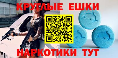 мескалин Кумертау