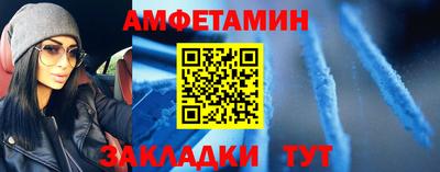 хмурый Кулебаки