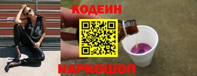 хмурый Кулебаки