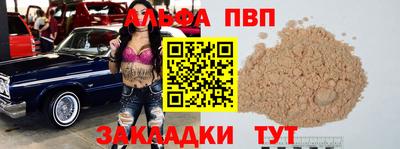 хмурый Кулебаки
