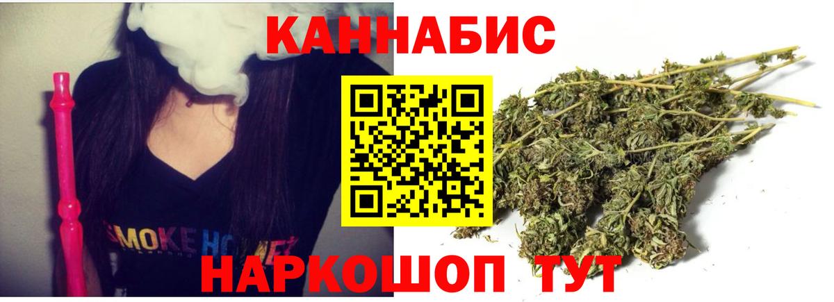 Конопля ГИДРОПОН Изобильный